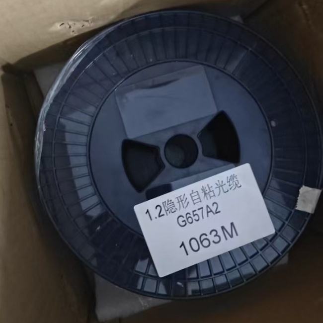 Invisible Fiber Optic Cable 0.25mm0.27mm for industrial equipment Communication Fiber Optic Cable